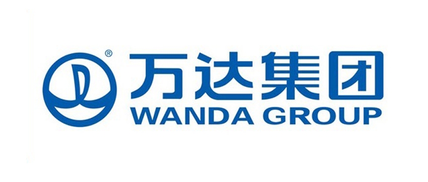 萬(wàn)達集團